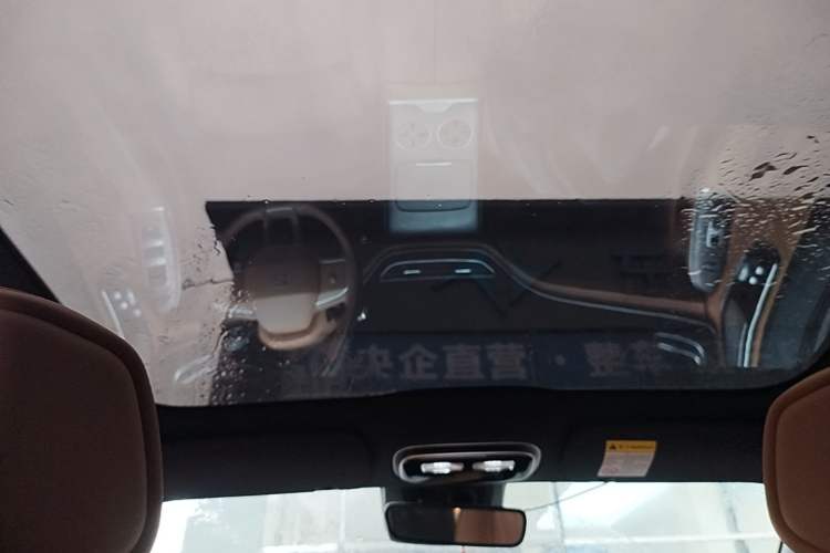 Used Rising F7 2023 Advanced Edition Headliner