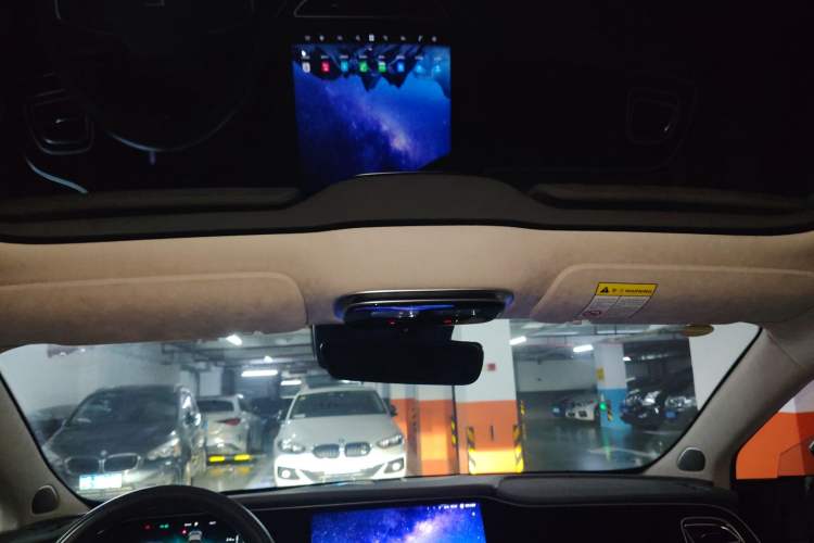 Used Rising F7 2023 Advanced Edition Headliner