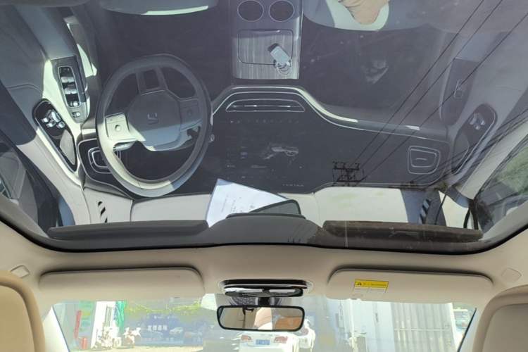 Used Rising F7 2023 Advanced Edition Headliner