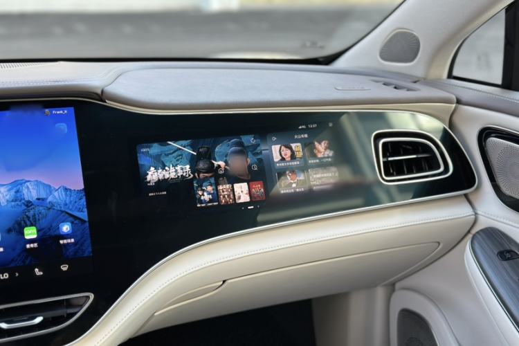 Used Rising F7 2023 Revised Version Performance Pro Edition Interior 3