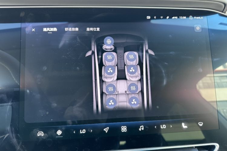 Used Rising F7 2023 Revised Version Performance Pro Edition Interior 4
