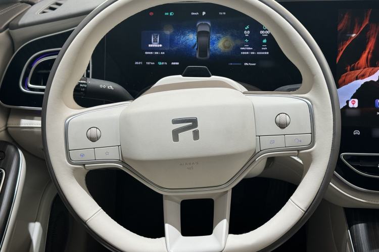 Used Rising F7 2023 Long-Range Pro Edition Interior 5