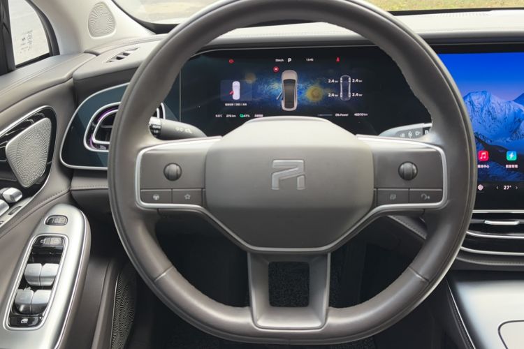 Used Rising F7 2023 Long-Range Pro Edition Interior 6