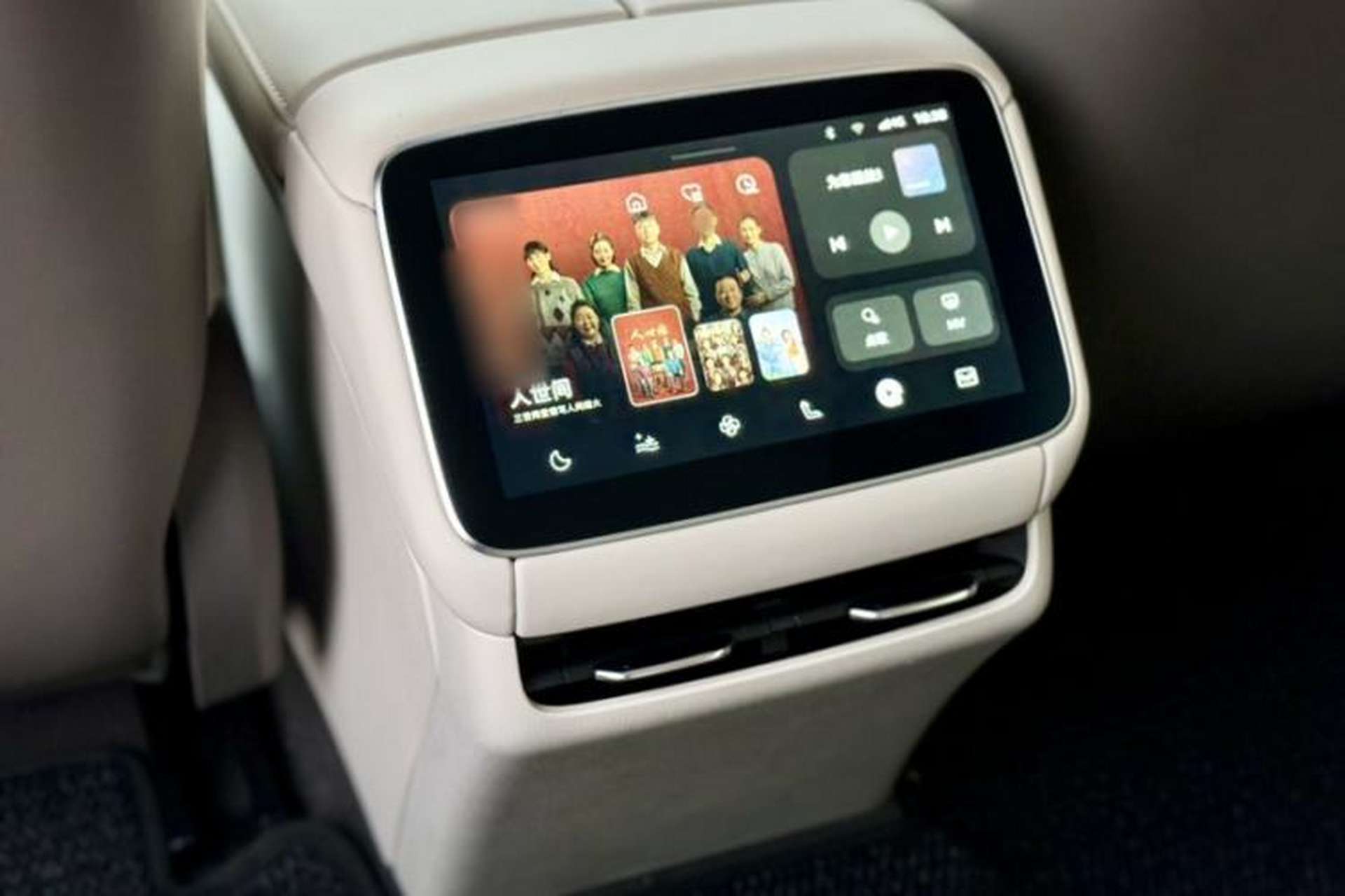 Used Rising F7 2023 Long-Range Edition Interior 8