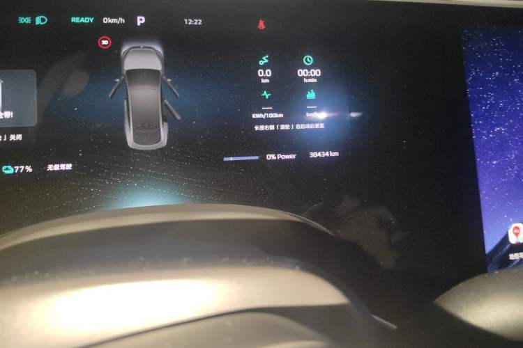 Used Rising F7 2023 Long-Range Edition Odometer Close Up