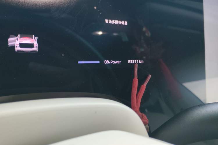 Used Rising F7 2023 Advanced Edition Odometer Close Up