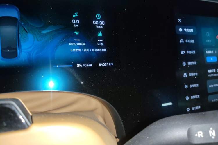 Used Rising F7 2023 Advanced Pro Edition Odometer Close Up