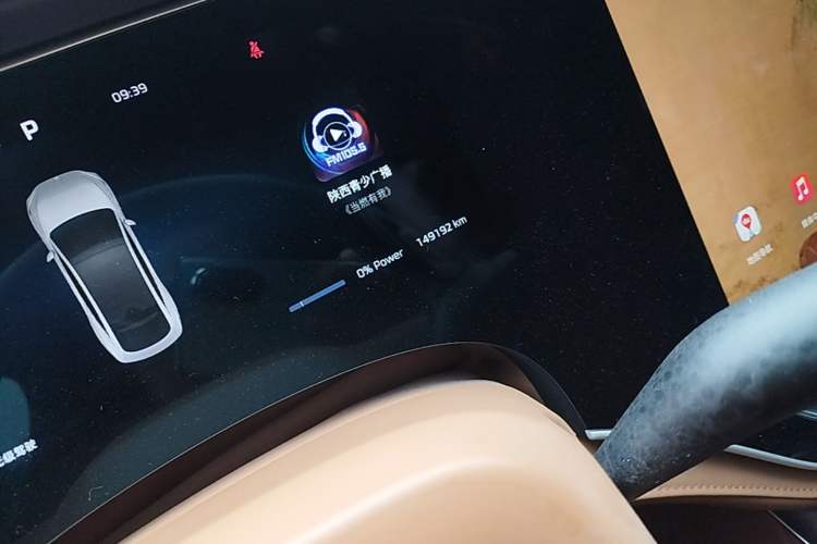 Used Rising F7 2023 Advanced Edition Odometer Close Up