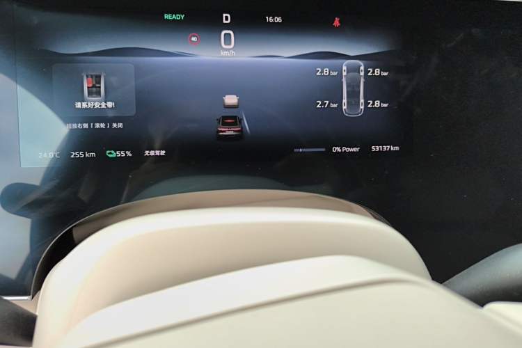 Used Rising F7 2023 Advanced Edition Odometer Close Up