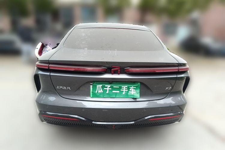 Used Rising F7 2023 Advanced Edition Rear