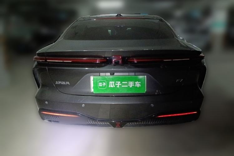 Used Rising F7 2023 Long-Range Pro Edition Rear