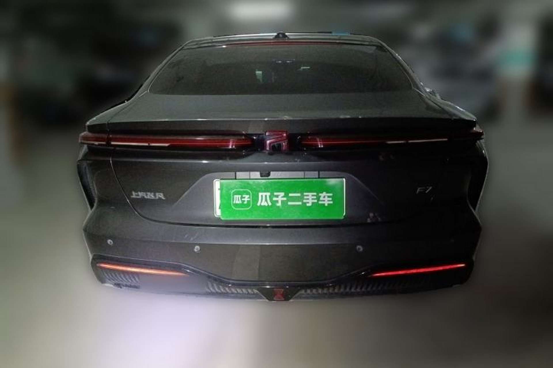 Used Rising F7 2023 Long-Range Pro Edition Rear
