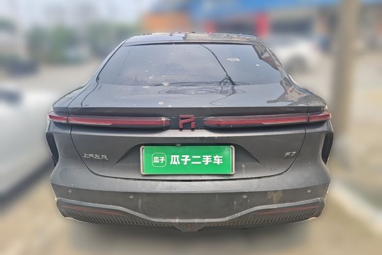 Used Rising F7 2023 Advanced Edition Rear