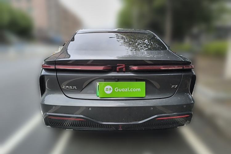 Used Rising F7 2023 Advanced Edition Rear