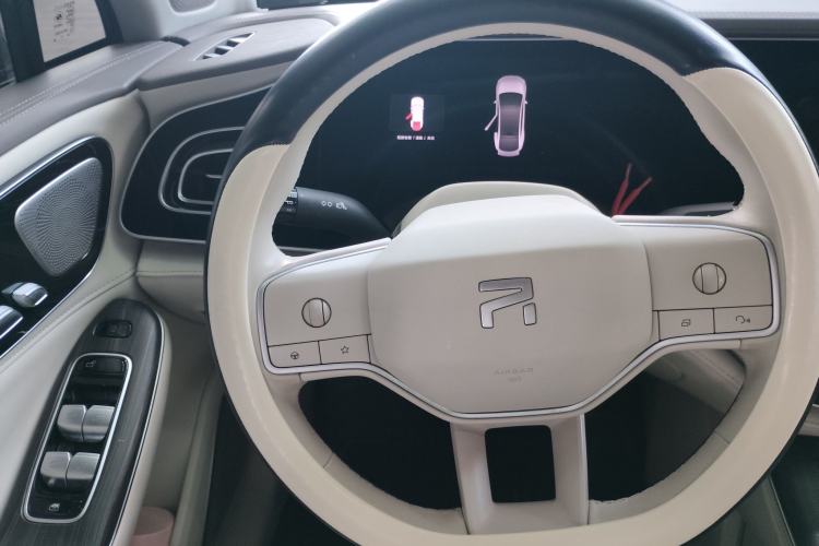 Used Rising F7 2023 Advanced Edition Steering Wheel