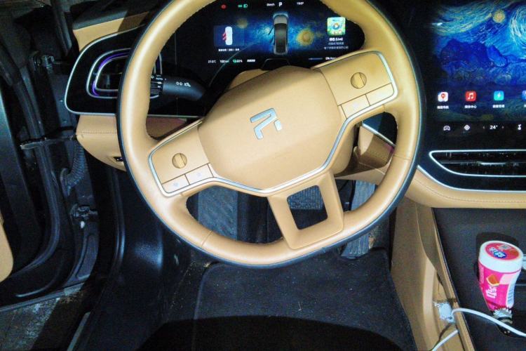 Used Rising F7 2023 Advanced Edition Steering Wheel