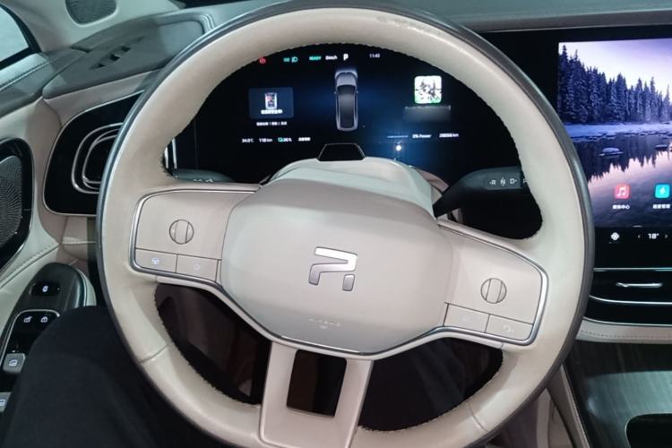 Used Rising F7 2023 Performance Pro Edition Steering Wheel
