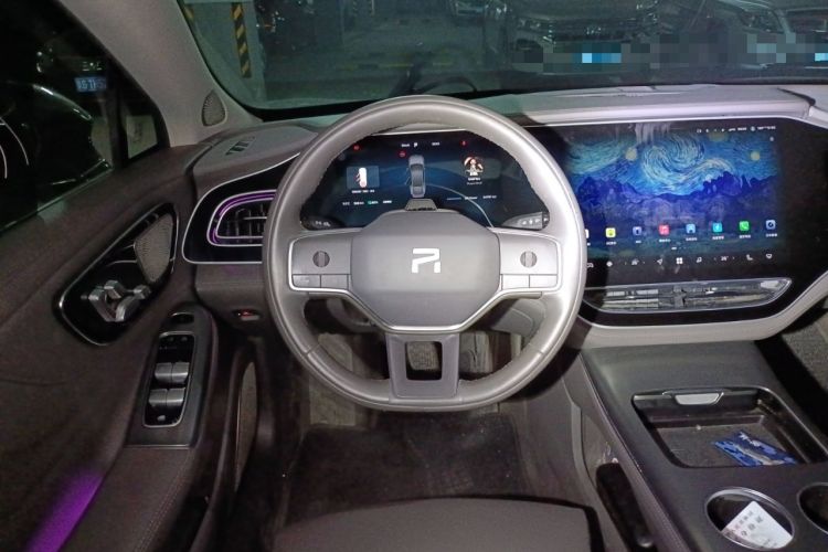 Used Rising F7 2023 Long-Range Pro Edition Steering Wheel
