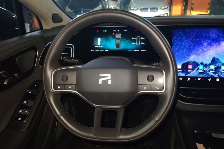 Used Rising F7 2023 Advanced Edition Steering Wheel