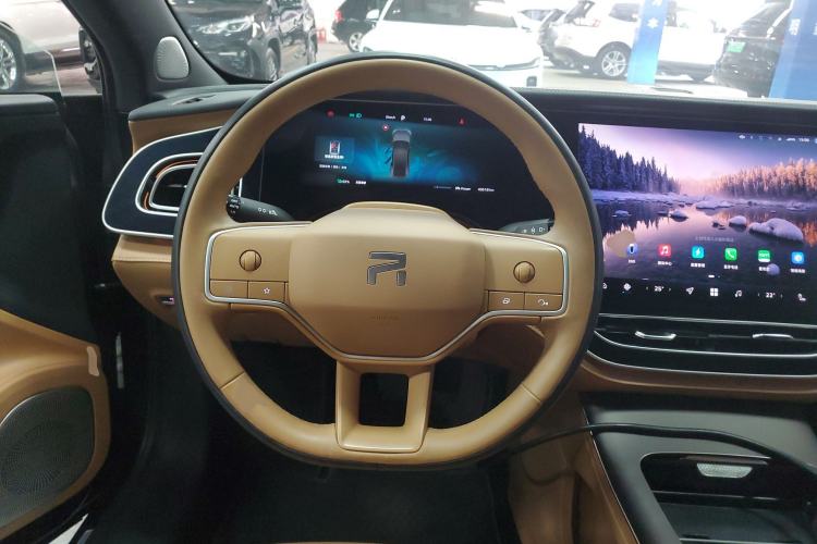 Used Rising F7 2023 Advanced Edition Steering Wheel