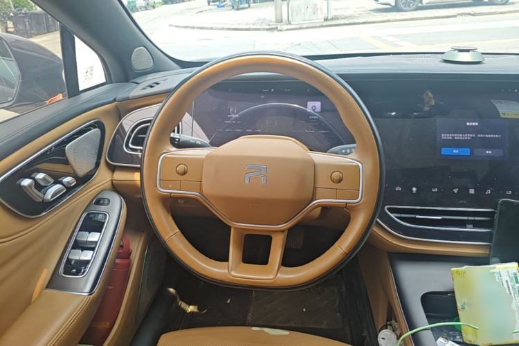 Used Rising F7 2023 Advanced Edition Steering Wheel