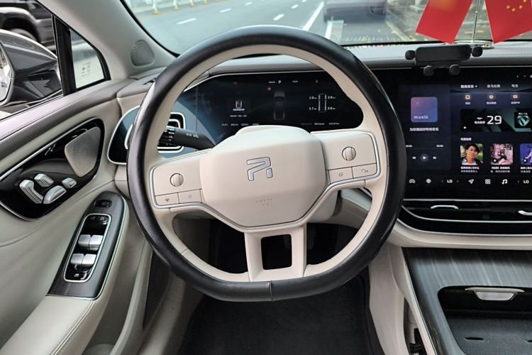 Used Rising F7 2023 Advanced Edition Steering Wheel