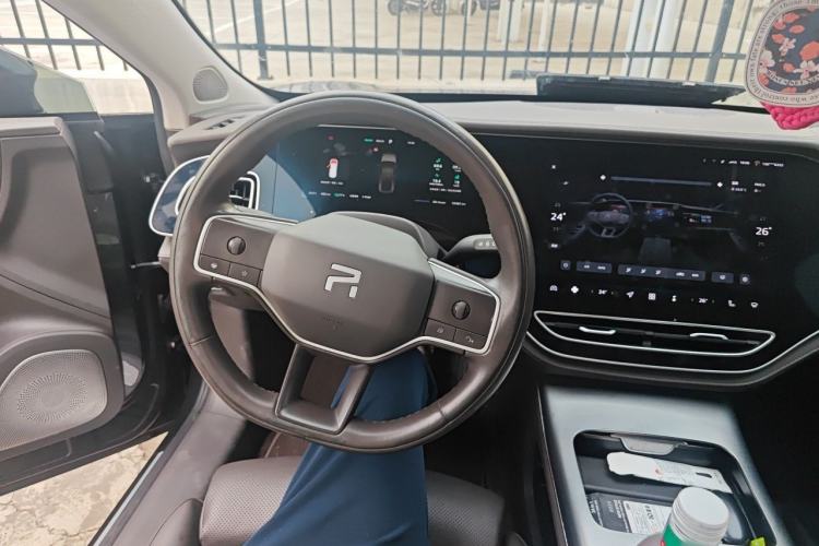 Used Rising F7 2023 Advanced Edition Steering Wheel