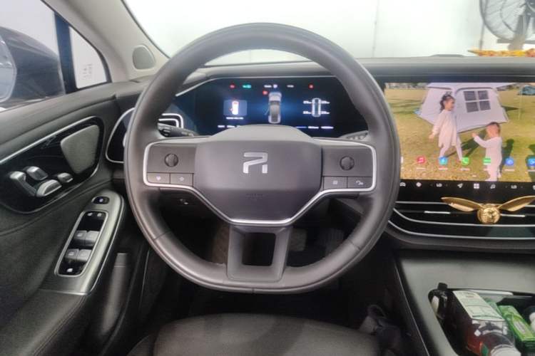 Used Rising F7 2023 Advanced Edition Steering Wheel