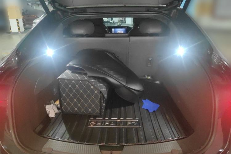 Used Rising F7 2023 Long-Range Edition Trunk