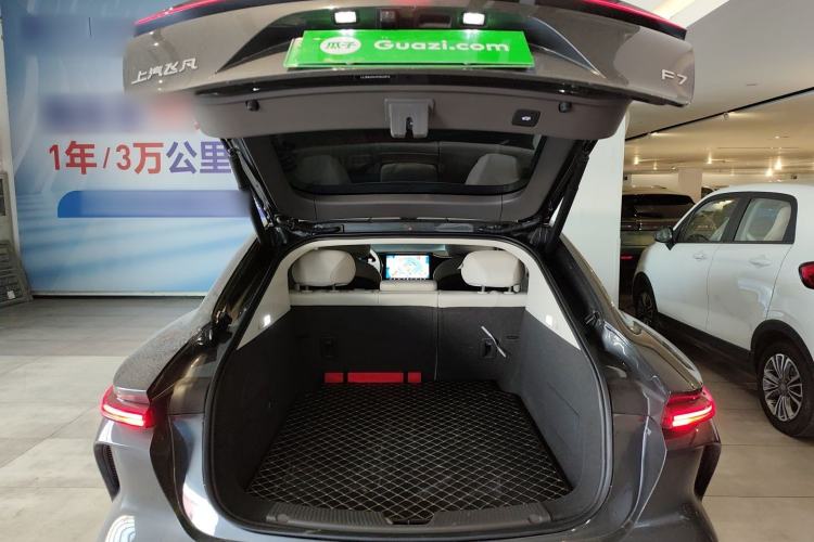 Used Rising F7 2023 Performance Pro Edition Trunk