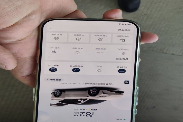 Used Rising F7 2023 Advanced Edition Vehicle Key