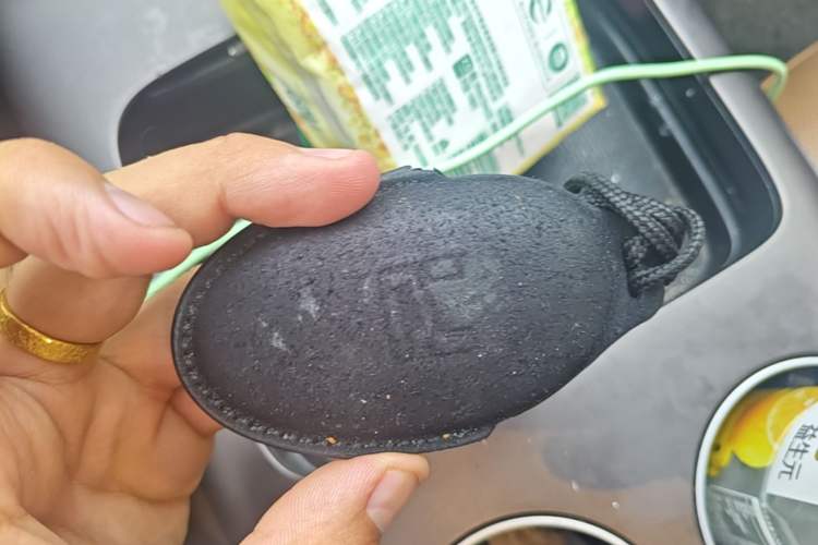 Used Rising F7 2023 Advanced Edition Vehicle Key