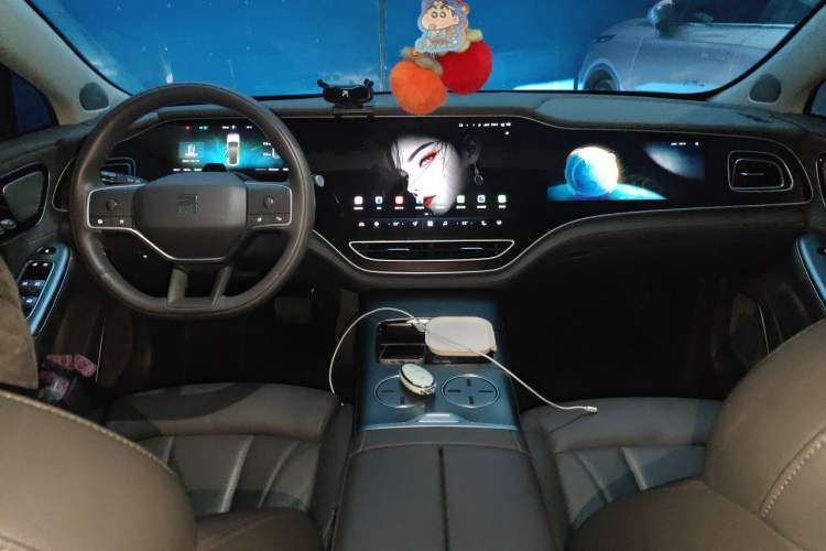 Used Rising F7 2023 Advanced Edition Center Console