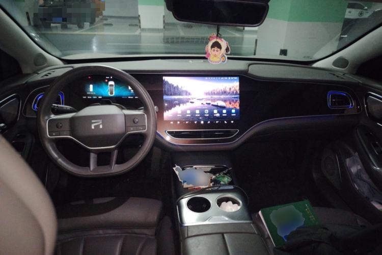 Used Rising F7 2023 Advanced Edition Center Console