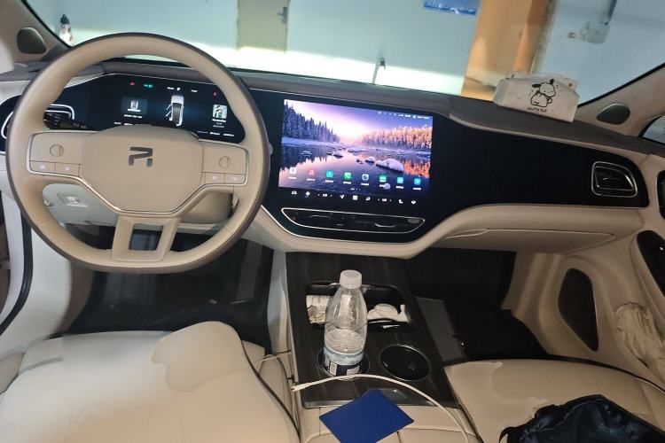 Used Rising F7 2023 Long-Range Edition Center Console