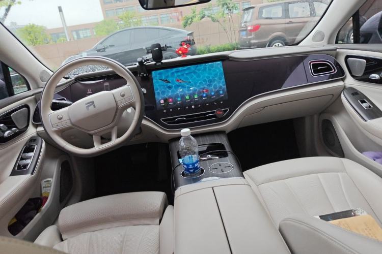 Used Rising F7 2023 Advanced Edition Center Console