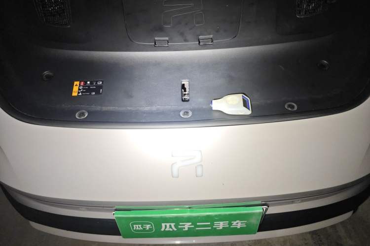 Used Rising F7 2023 Advanced Edition Engine Bay