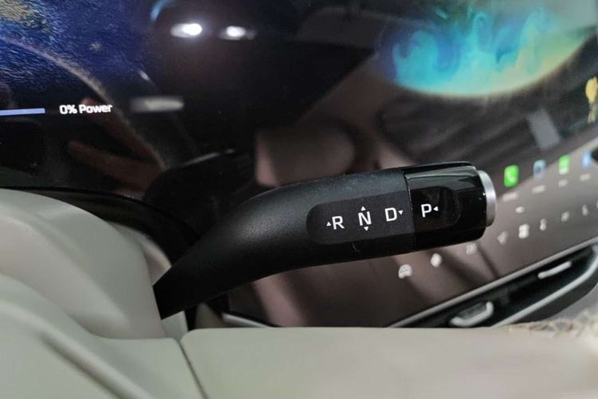 Used Rising F7 2023 Advanced Pro Edition Gear Lever