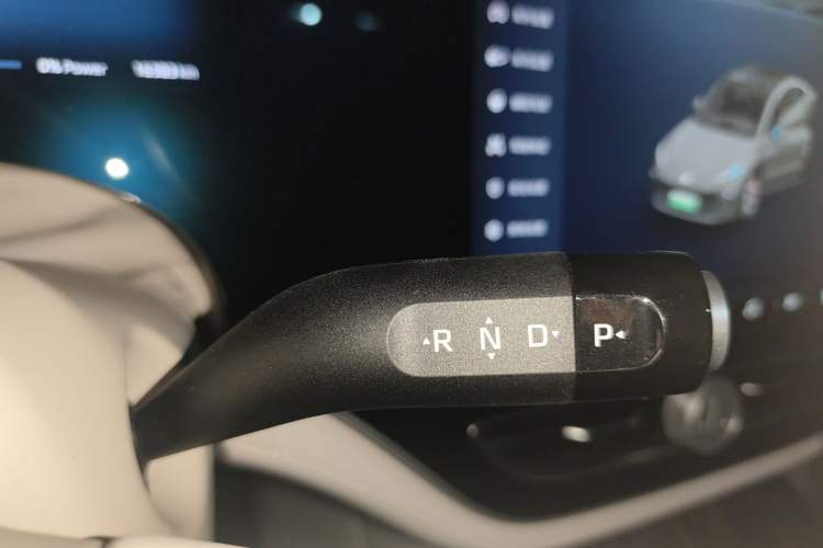 Used Rising F7 2023 Advanced Edition Gear Lever