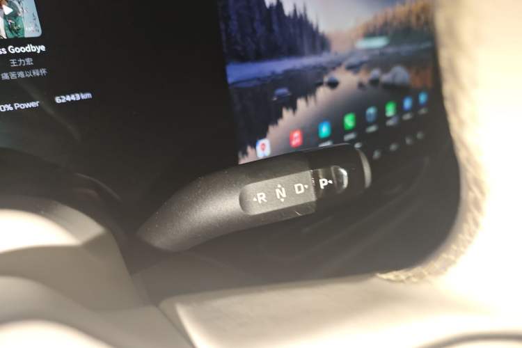 Used Rising F7 2023 Long-Range Edition Gear Lever