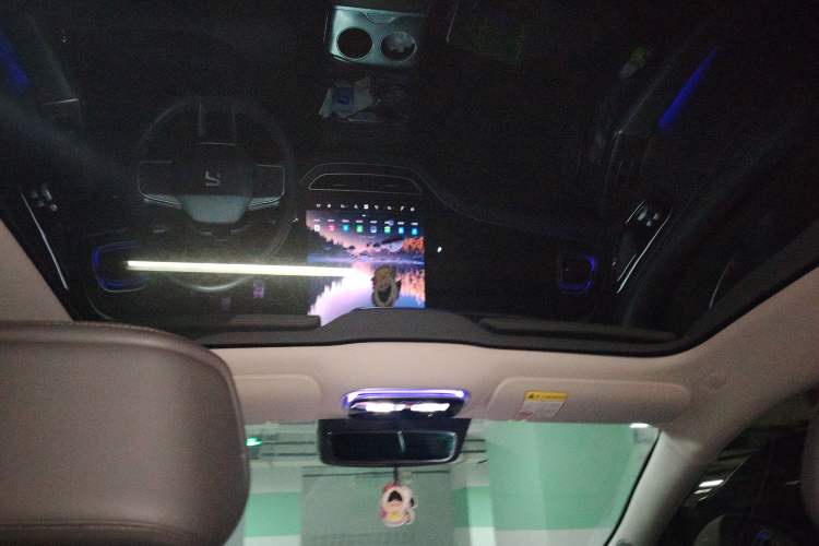 Used Rising F7 2023 Advanced Edition Headliner