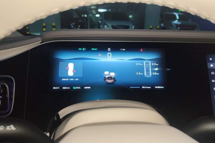 Used Rising F7 2023 Advanced Edition Instrument Cluster