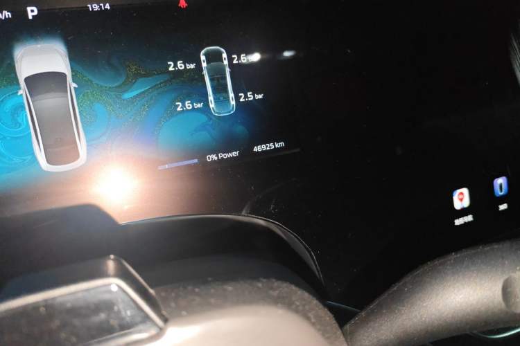 Used Rising F7 2023 Advanced Edition Odometer Close Up