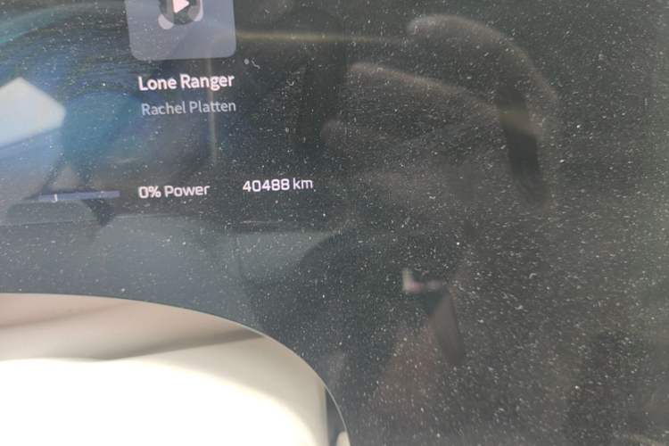 Used Rising F7 2023 Revised Version Long-Range Pro Edition Odometer Close Up