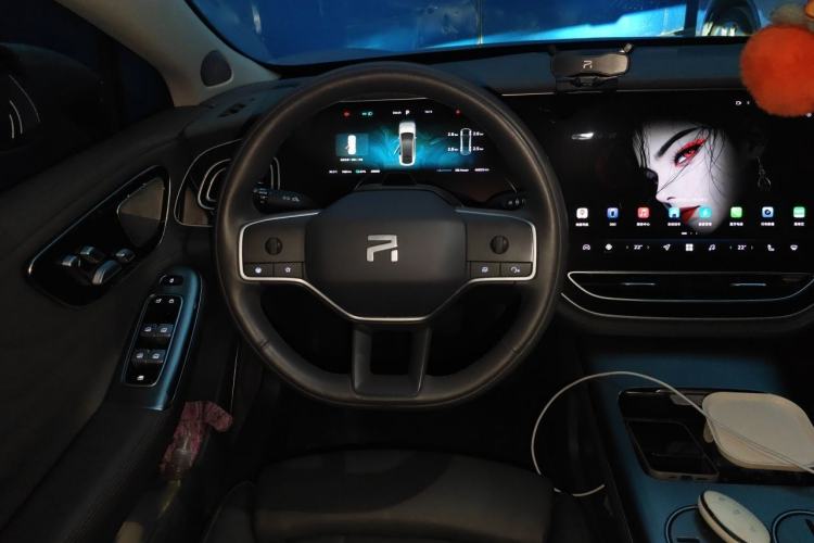 Used Rising F7 2023 Advanced Edition Steering Wheel