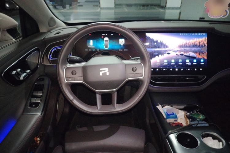 Used Rising F7 2023 Advanced Edition Steering Wheel