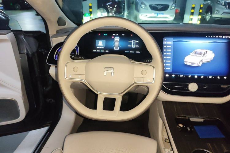 Used Rising F7 2023 Advanced Edition Steering Wheel