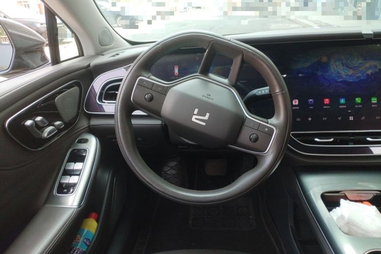 Used Rising F7 2023 Advanced Edition Steering Wheel