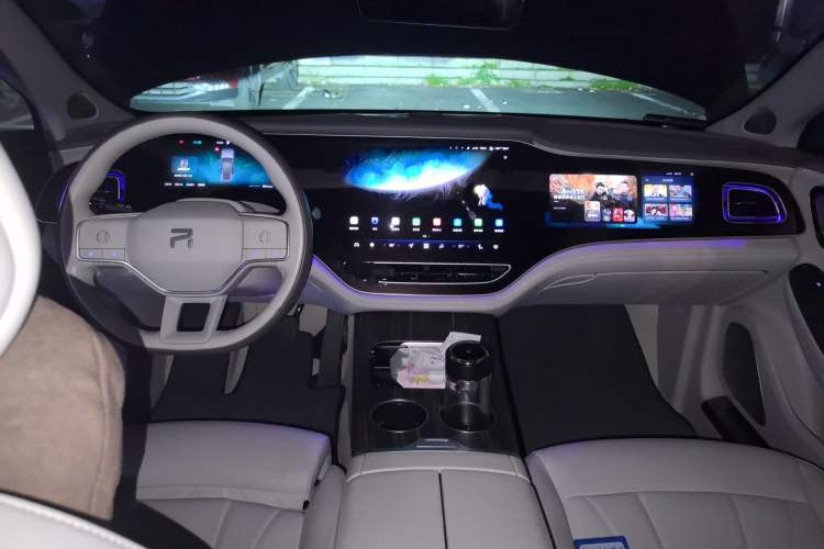 Used Rising F7 2023 Revised Edition Advanced Version Center Console