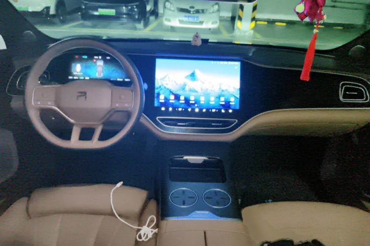Used Rising F7 2023 Long-Range Edition Center Console